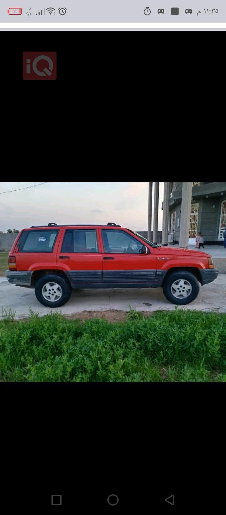 Jeep Grand Cherokee